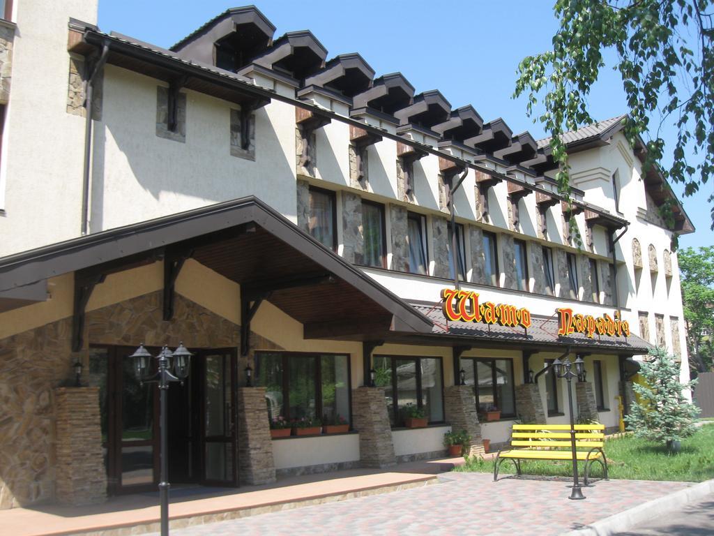 Shato Paradis Hotel Irpin Esterno foto