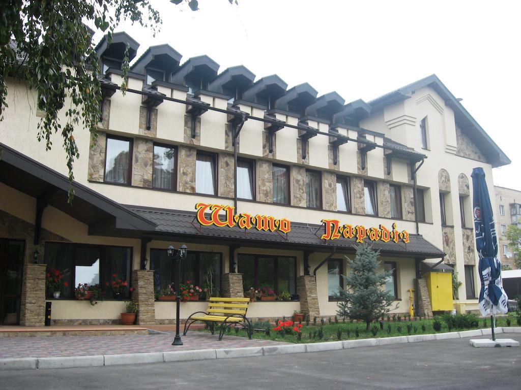 Shato Paradis Hotel Irpin Esterno foto
